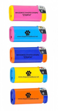 Αναπτηρες 1,00